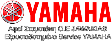 Yamaha Σταματάκης & Υιοί
